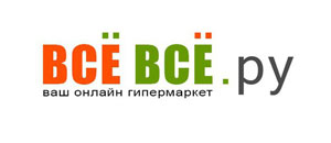 действующие промокоды ВсёВсё.ру