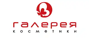 Промокод на покупку в Галерея Косметики