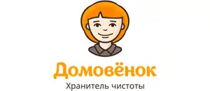 действующие промокоды Домовенок