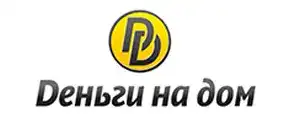 Промокод на покупку в Деньги на дом
