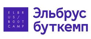 действующие промокоды Эльбрус Буткемп