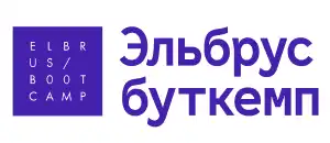 действующие промокоды Эльбрус Буткемп