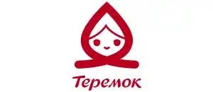 действующие промокоды Теремок