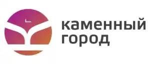 действующие промокоды Каменный город