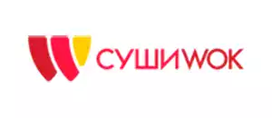 действующие промокоды Суши Вок