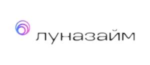 действующие промокоды Луназайм
