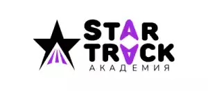 действующие промокоды StarTrack