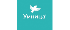 действующие промокоды Умница