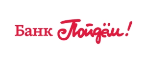все промокоды Банк Пойдём! действующие промокоды Банк Пойдём!