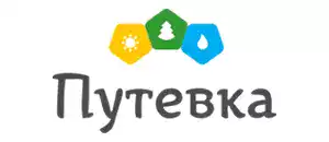 действующие промокоды Путевка.ком