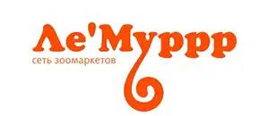 действующие промокоды Ле Мурр