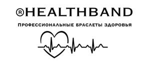 действующие промокоды Healthband