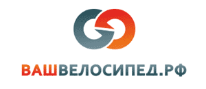 Промокод на покупку в Ваш Велосипед