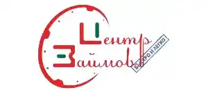 действующие промокоды Центр Займов