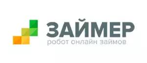 действующие промокоды Займер