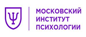 Московский институт психологии