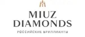 действующие промокоды Ювелирный дом MIUZ Diamonds