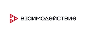 действующие промокоды Взаимодействие