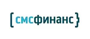 Смс Финанс