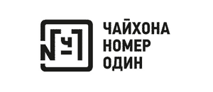 действующие промокоды Чайхона №1