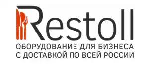 действующие промокоды Restoll