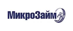 МикроЗайм
