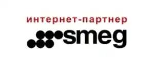 SMEG