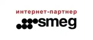 SMEG