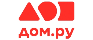 действующие промокоды Дом.ру