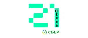 действующие промокоды Школа 21