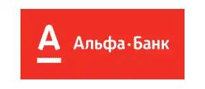 Альфа-Банк