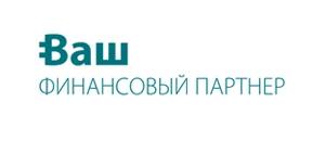 действующие промокоды Ваш Финансовый Партнер