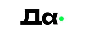 действующие промокоды Да-кредит