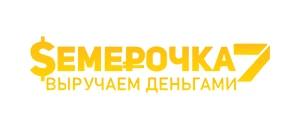 действующие промокоды Семерочка