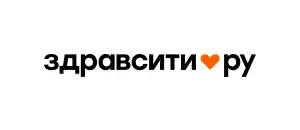 действующие промокоды Здравсити