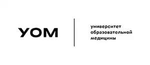 действующие промокоды УОМ