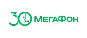 действующие промокоды МегаФон