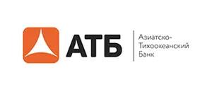 действующие промокоды АТБ