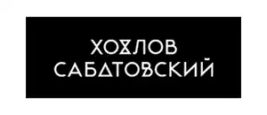 все промокоды Sabatovsky действующие промокоды Sabatovsky