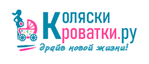 действующие промокоды Коляски-Кроватки.ру