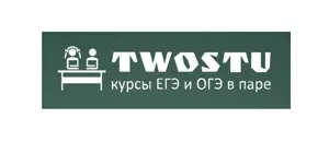 Промокод на покупку в Twostu