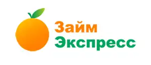Промокод на покупку в Займ Экспресс