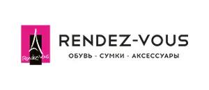 Рандеву
