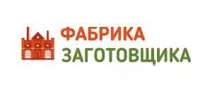 действующие промокоды Фабрика заготовщика