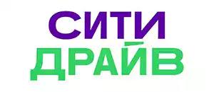 действующие промокоды Сити Драйв