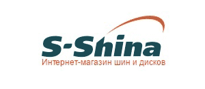действующие промокоды S-Shina