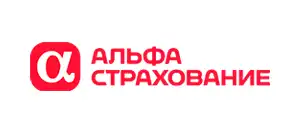 действующие промокоды АльфаСтрахование