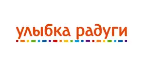 Улыбка радуги