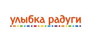 действующие промокоды Улыбка радуги