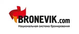 действующие промокоды Bronevik